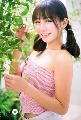 [SUNGIRL陽光寶貝] NO.024 感染力Smile！機機Shacy (56P)