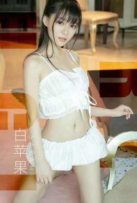 [Ugirls尤果網]愛尤物專輯 2019.07.07 No.1509 Sarah 白蘋果 [35P]