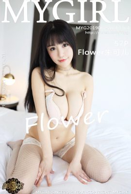 [MyGirl美媛館系列]2019.06.25 Vol.364 Flower朱可兒 性感寫真[58P]