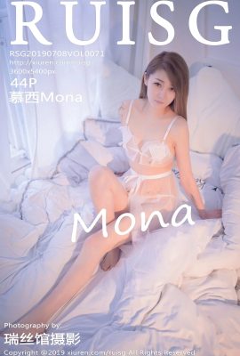 [RUISG瑞絲館系列]2019.07.08 Vol.071慕西Mona 性感寫真[45P]