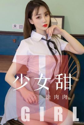 [Ugirls尤果網]愛尤物專輯 2019.08.01 No.1534 徐肉肉 少女甜 [35P]