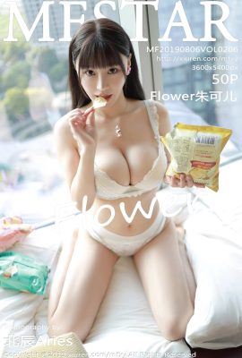 [MFStar模範學院系列]2019.08.06 Vol.206 Flower朱可兒 性感寫真[51P]