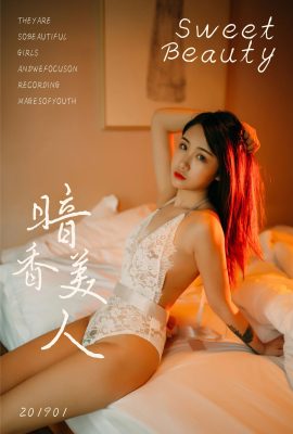 [YALAYI雅拉伊]2019.01.17 No.169 暗香美人籹籹仔(48P)