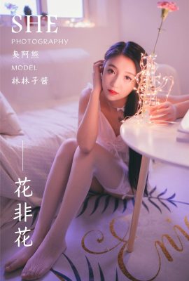 [YALAYI雅拉伊]2019.01.18 No.170 花非花 林林子醬 (47P)