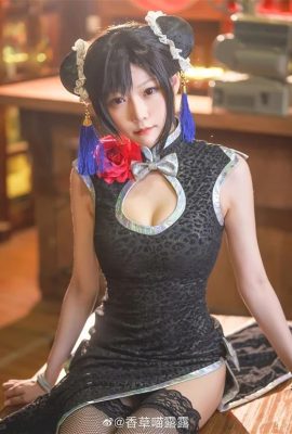 《最終幻想7重製版》蒂法旗袍Cosplay[CN：香草喵露露] (10P)