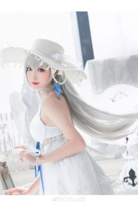 《永遠的7日之都》源千雪Minamoto Chiyuki 性感Cosplay[CN：南宮] (16P)