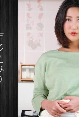 (百多えみり)美婦摸起小穴不慎被別人看見 (40P)