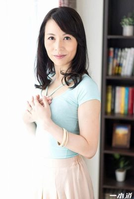 (井上綾子)保養很好美婦操翻天 (50P)