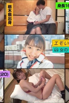 （動圖）非花門 情緒化的女孩。  /圭 (14P)