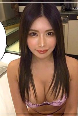 （動圖）REMI奇聞趣事與出軌4年的性感已婚女子（18P）