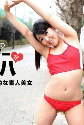 (白咲奈々子)晨跑妹子鮑魚非常緊緻 (34P)