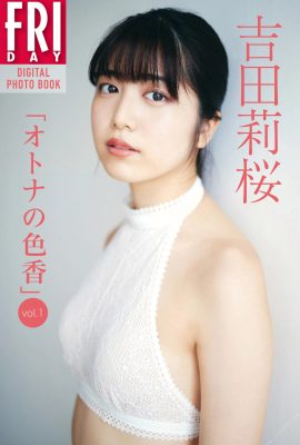 (吉田莉桜) 氣質櫻花妹白嫩肌膚吹彈可破 (31P)