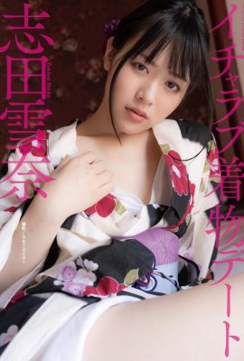 [志田雪奈] 暗黑系女神福利不私藏 極品畫面看了好想 (60P)