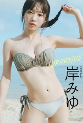 [岸みゆ] 小隻馬清甜五官及傲人身材 非常可以 (25P)