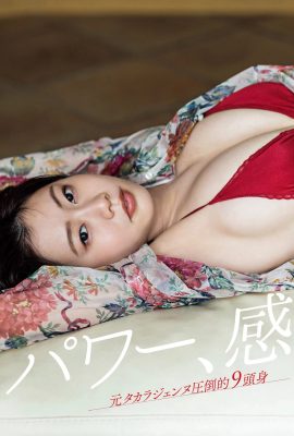 [吉田莉々加] 比基尼照曝光 犯規身材引發暴動！ (8P)