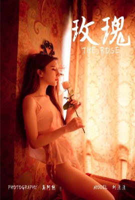 [YALAYI雅拉伊] 2019.01.21 No.171 玫瑰 劉瀟瀟 (45P)