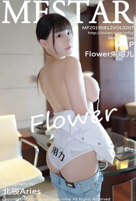 [MFStar模範學院系列]2019.08.12 VOL.207 Flower朱可兒 性感寫真[59P]