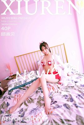 [Xiuren秀人網系列]2019.08.12 No.1610 邱淑貝 性感寫真[41P]