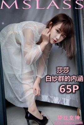 [MSLASS]夢絲女神 莎莎 透明白紗裙 [57P]