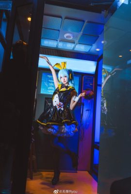 初音未來 @無箏Ryou (8P)