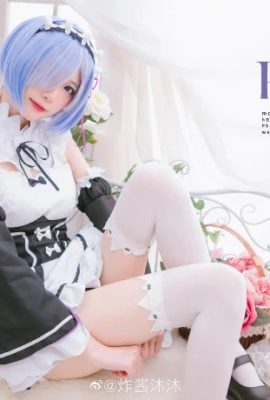 《Re：從零開始的異世界生活》性感雷姆女僕Cosplay[CN：炸醬沐沐] (13P)