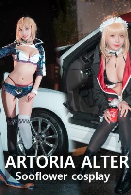 [creamsoda (Sooflower)] 阿爾托莉亞 Alter Cosplay (Fate Grand Order)