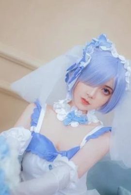 《Re：從零開始的異世界生活》雷姆花嫁Cosplay[CN：君珺] (15P)