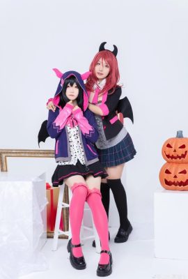 LoveLive! 西木野真姬：@Lilith夏瑾兮、妮可：@趴熊熊是只小熊熊QwQ 萬聖節 (9P)