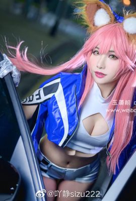 Fate/EXTELLA 玉藻前(賽車女郎Ver) @吖靜sizu222 (9P)