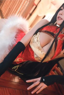 cosplay 水淼 – 大鳳 旗袍