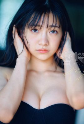 [今森茉耶] 有著令人震撼的絕頂美乳 撫媚感No.1 (8P)