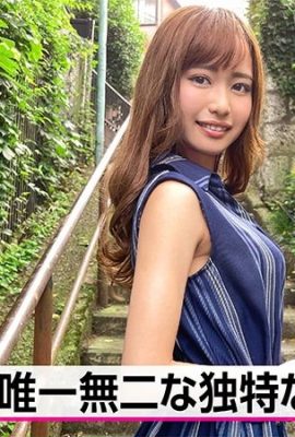 （動圖）蓮美天一個月性交後與淫蕩美女2拍（17P）