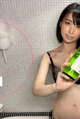 （動圖）在約會應用程式上認識的22歲女孩花花舞和性愛影片（15P）