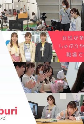 （動圖）雪乃×南小津×葵麗奈×百瀨飛鳥×大浦真奈美×笹原由里×八野翼…（28P）