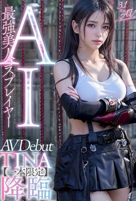 （動圖） AI最強最強coser TINA來襲，獨家新人登場（24P）