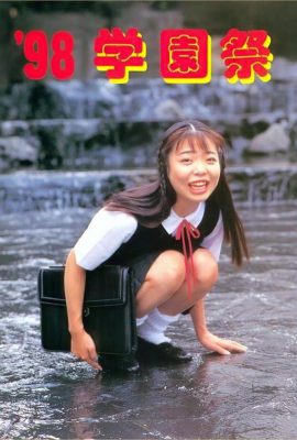 (Urabon)98學園祭(1998-08-01) (52P)