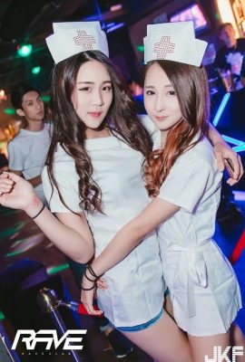 Rave club-2016.4.22(五)(急診室的幻想春天) (38P)