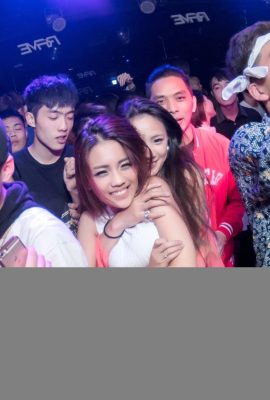 Rave club-2016.4.9(六)(街頭嘻哈客-Hustle & Flow) (28P)