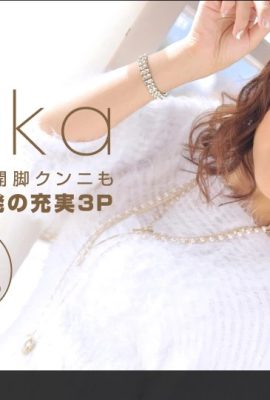 (Maika)兩位猛男調教發情少婦 (13P)