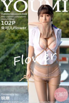 [YOUMI尤蜜薈系列]2020.01.02 VOL.398 朱可兒Flower性感寫真[103P]