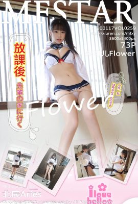 [MFStar模範學院系列]2020.01.17 VOL.259 朱可兒Flower 性感寫真[74P]