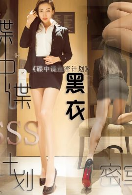 [LIss奇趣系列]《碟中諜SSS絲密計劃》黑衣人的誘惑[57P]