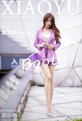 [XIAOYU畫語界系列]2020.06.28 Vol.314 芝芝Booty 完整版無水印寫真[76P]