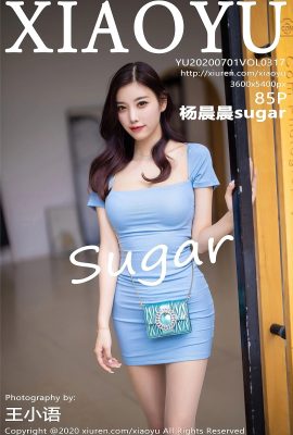 [XIAOYU畫語界系列]2020-07-01 Vol.317 楊晨晨sugar完整版無水印寫真[86P]