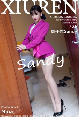 [Xiuren秀人網系列2020.07.24 N0.2367 周於希Sandy 完整版無水印寫真[73P]