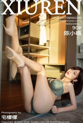 [Xiuren秀人網系列]2020.07.06 Vol.2296 陳小喵 完整版無水印寫真[91P]