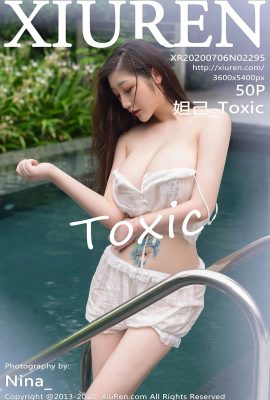 [Xiuren秀人網系列]2020.07.06 No.2295 妲己toxic完整版無水印寫真[51P]