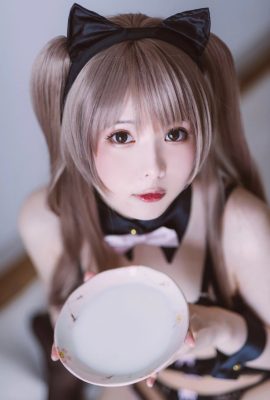 夏茂 [87P]