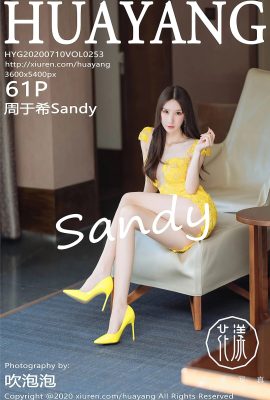 [HuaYang花漾Show]2020-07-10 Vol.253 周於希Sandy 性感寫真 (62P)