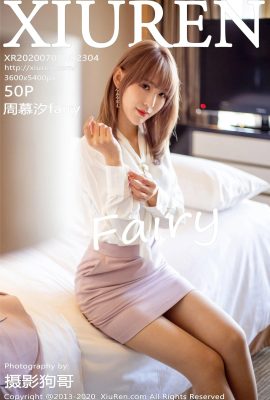 [Xiuren秀人網系列]2020.07.08 Vol.2304 周慕汐fairy完整版無水印寫真[52P]